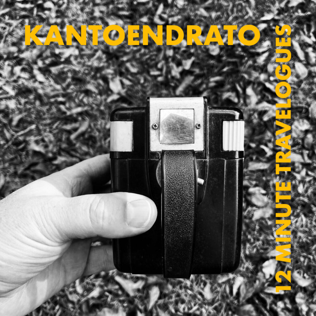 12 Minute Travelogues